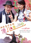 日韩亚洲